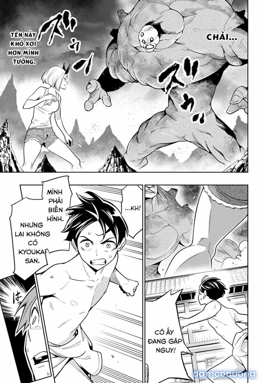 Mato Seihei No Slave 
