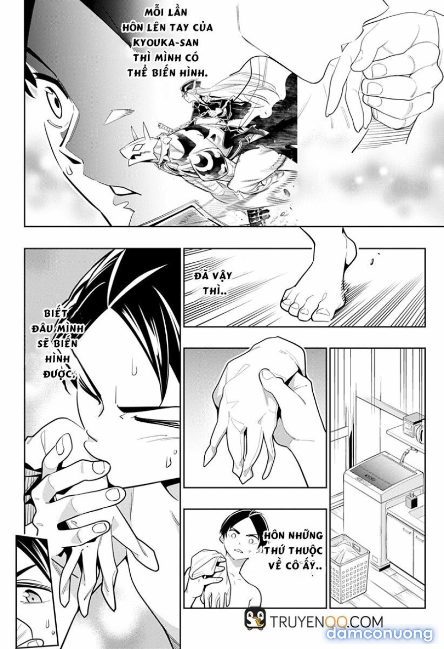 Mato Seihei No Slave 