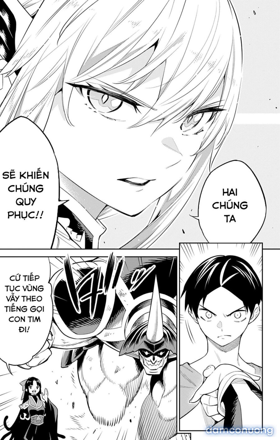 Mato Seihei No Slave 