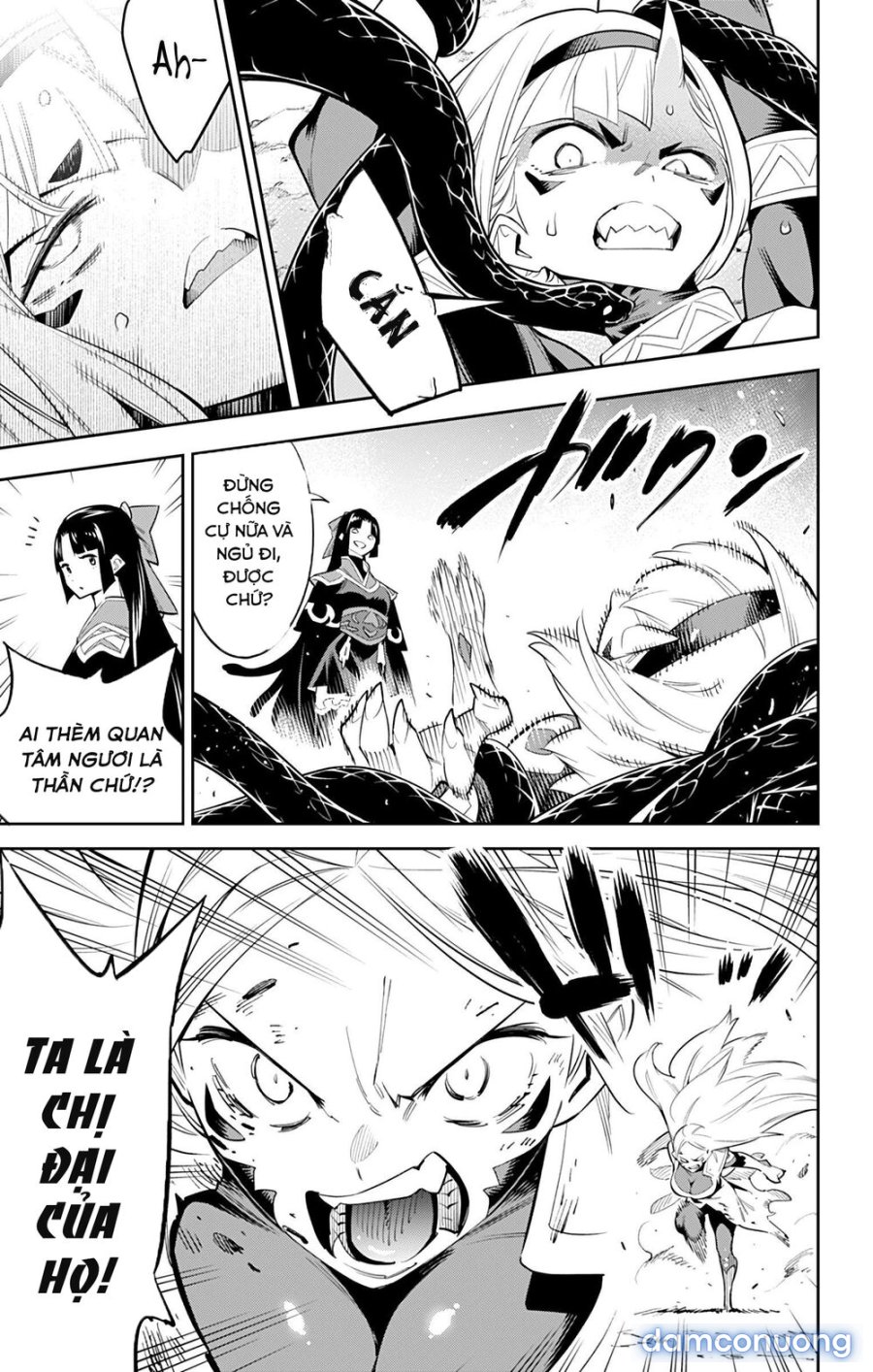 Mato Seihei No Slave 