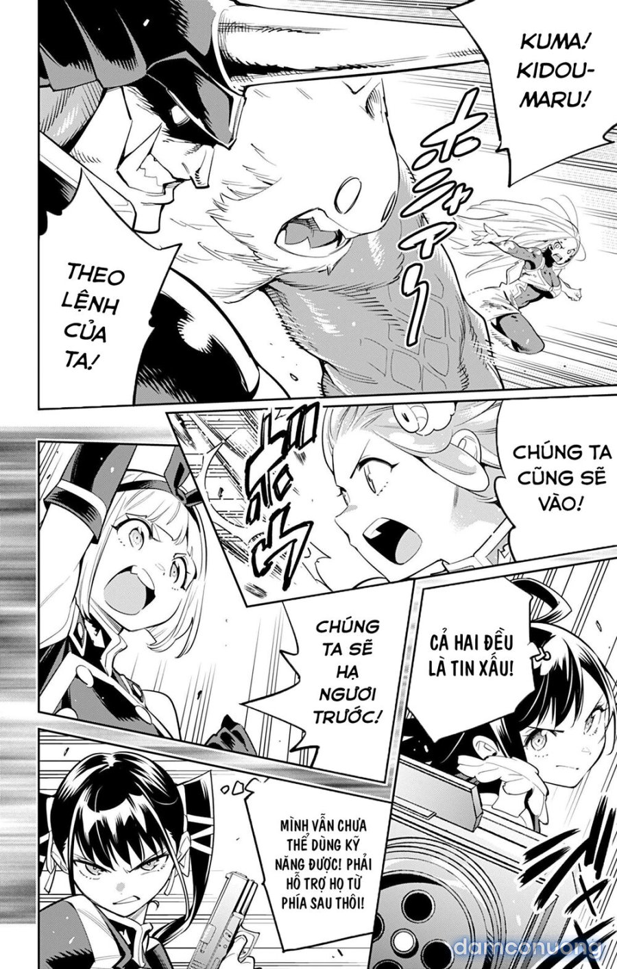 Mato Seihei No Slave 