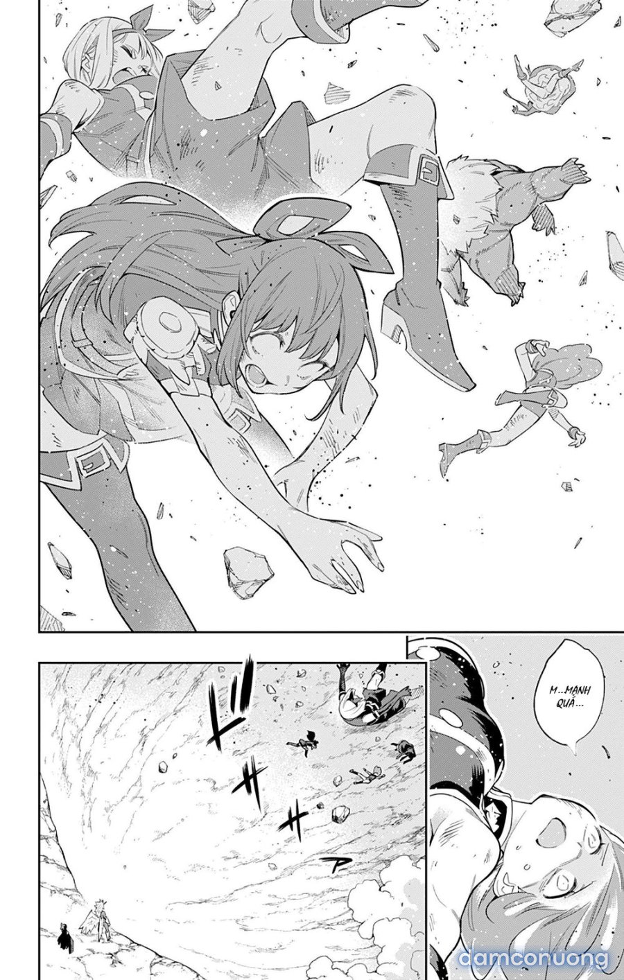 Mato Seihei No Slave 