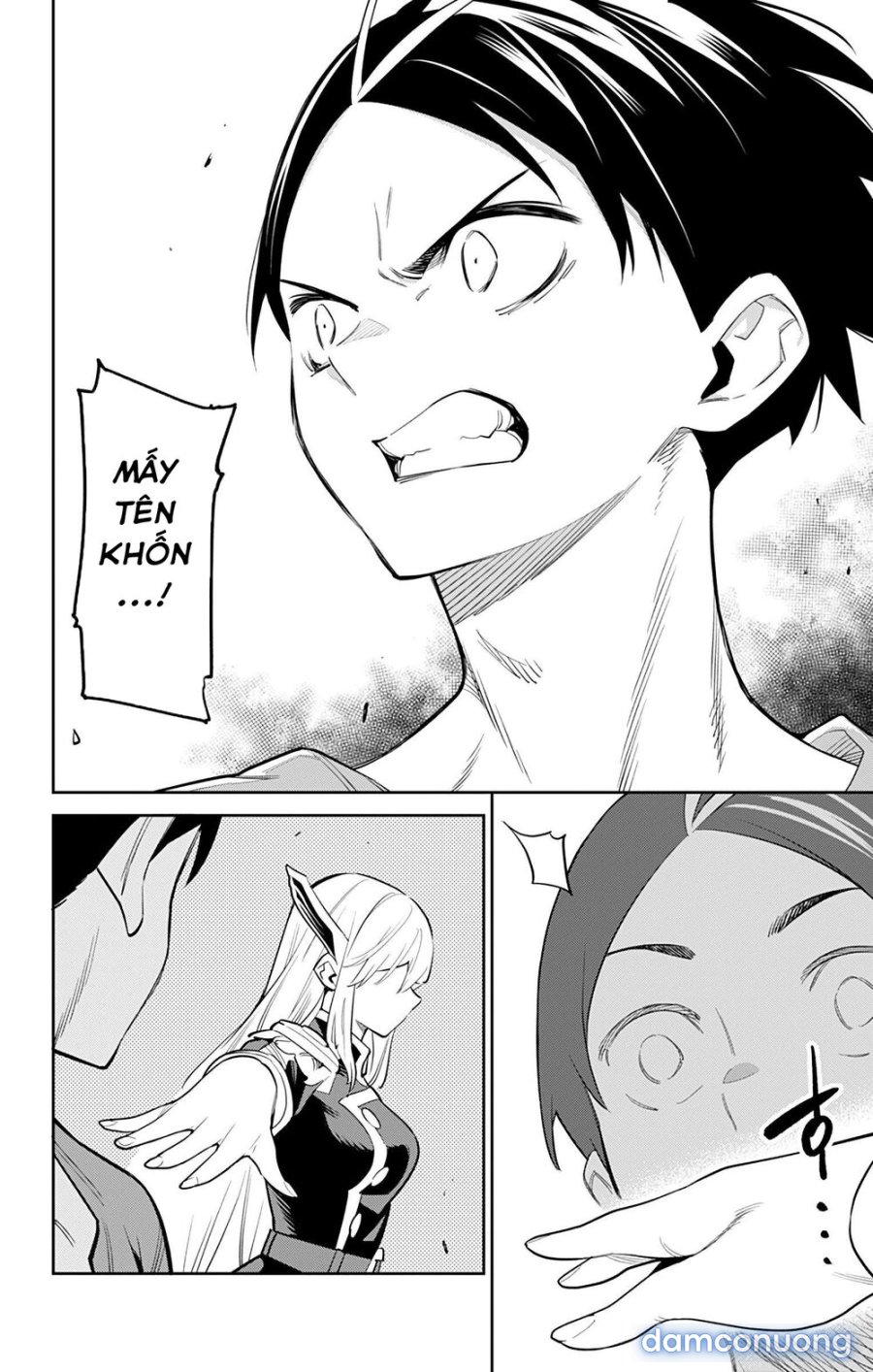 Mato Seihei No Slave 