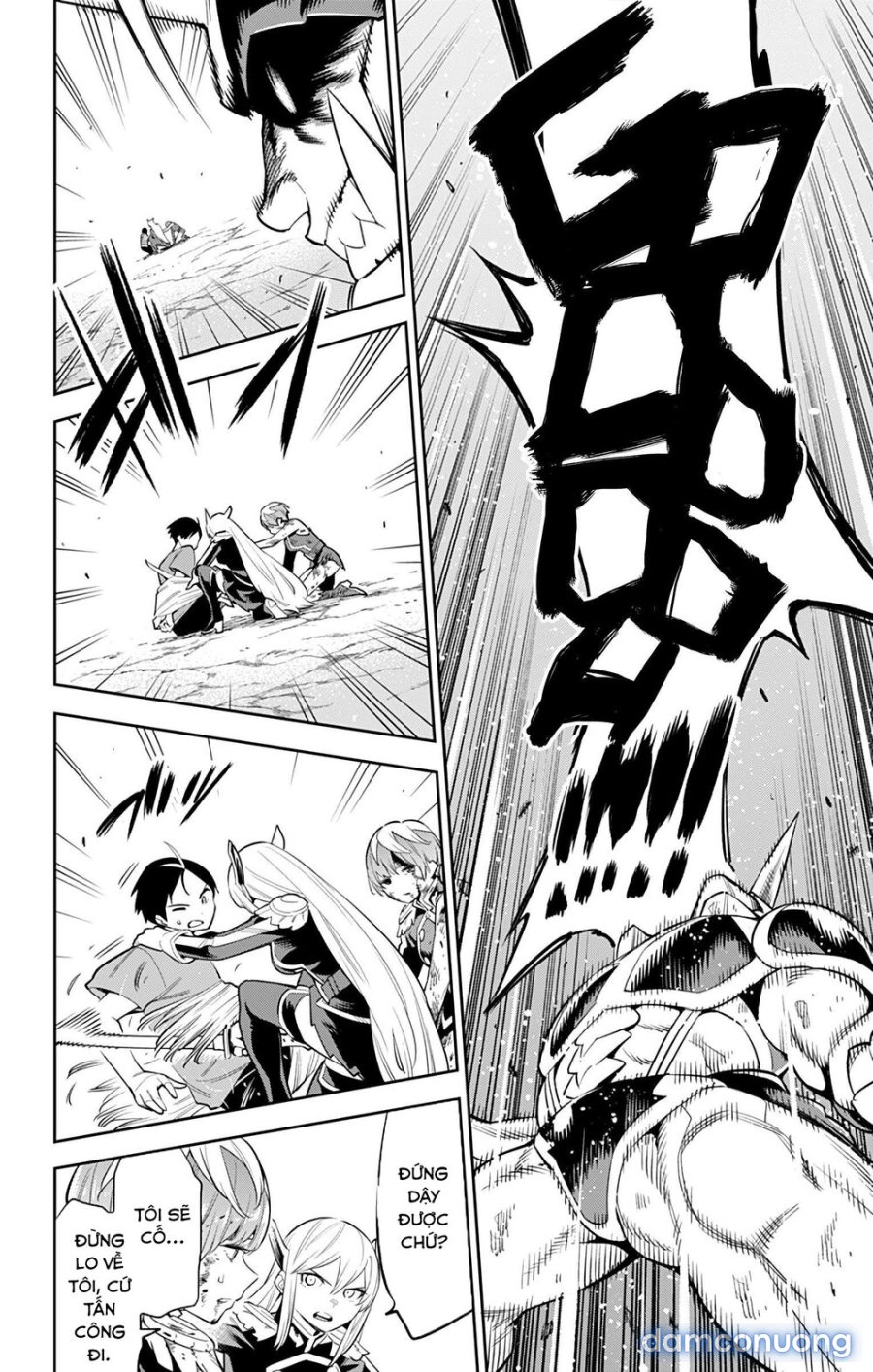 Mato Seihei No Slave 