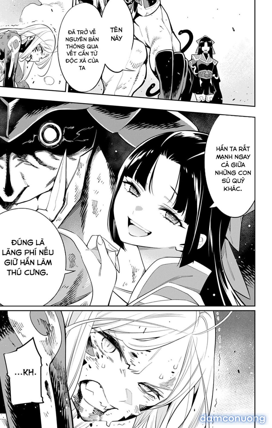 Mato Seihei No Slave 