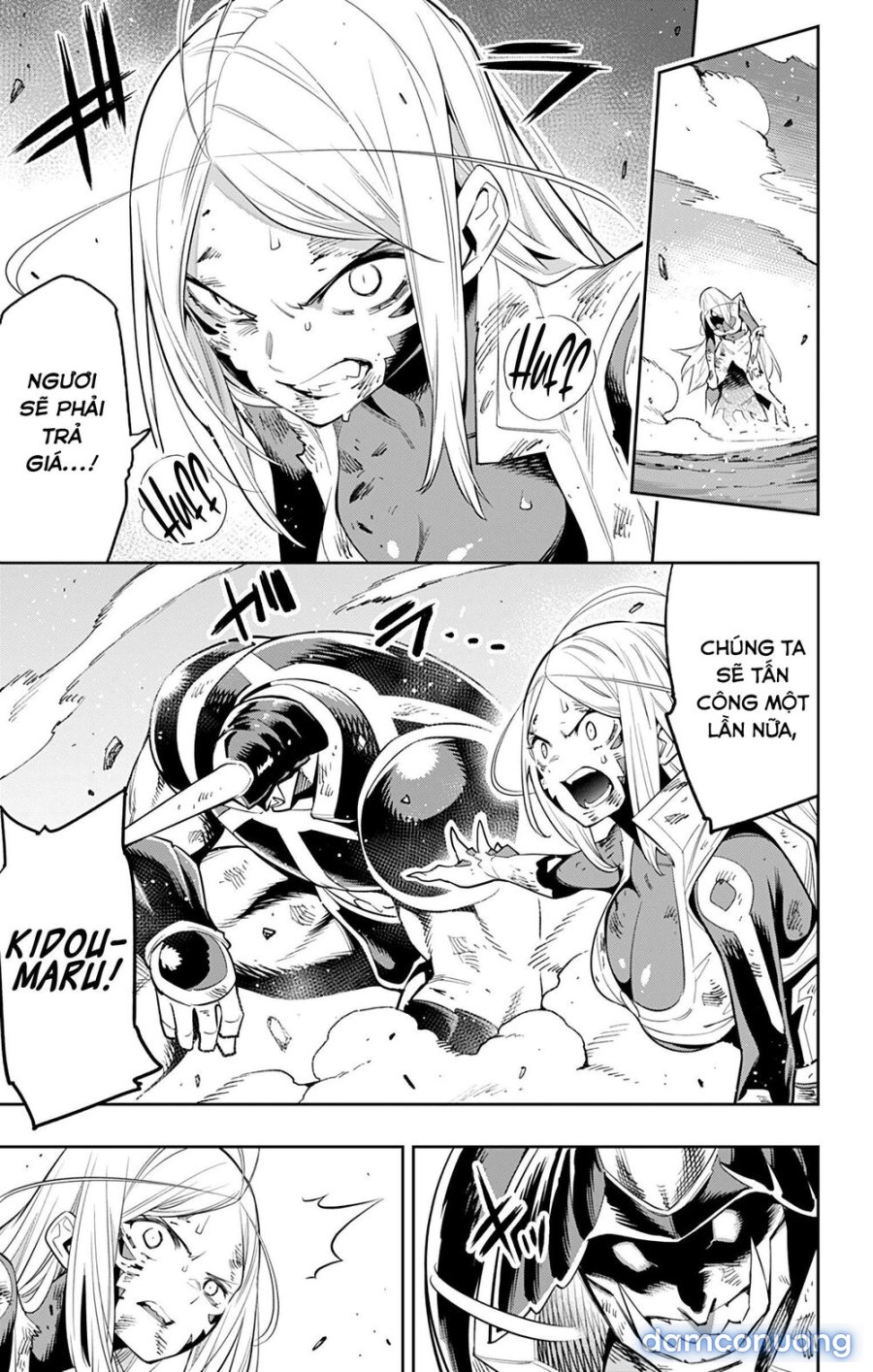 Mato Seihei No Slave 
