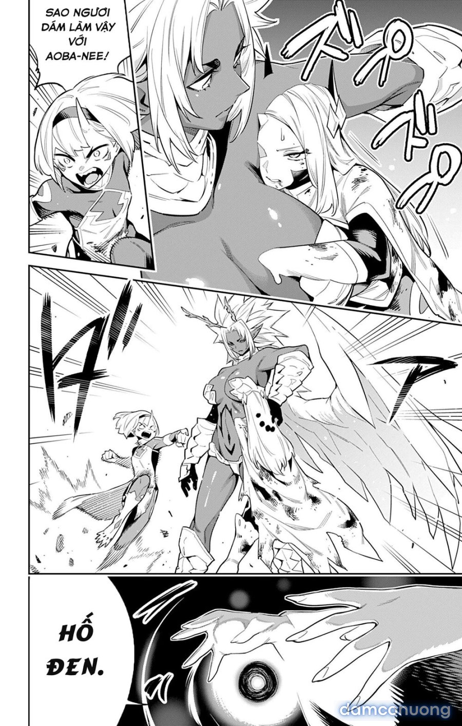 Mato Seihei No Slave 