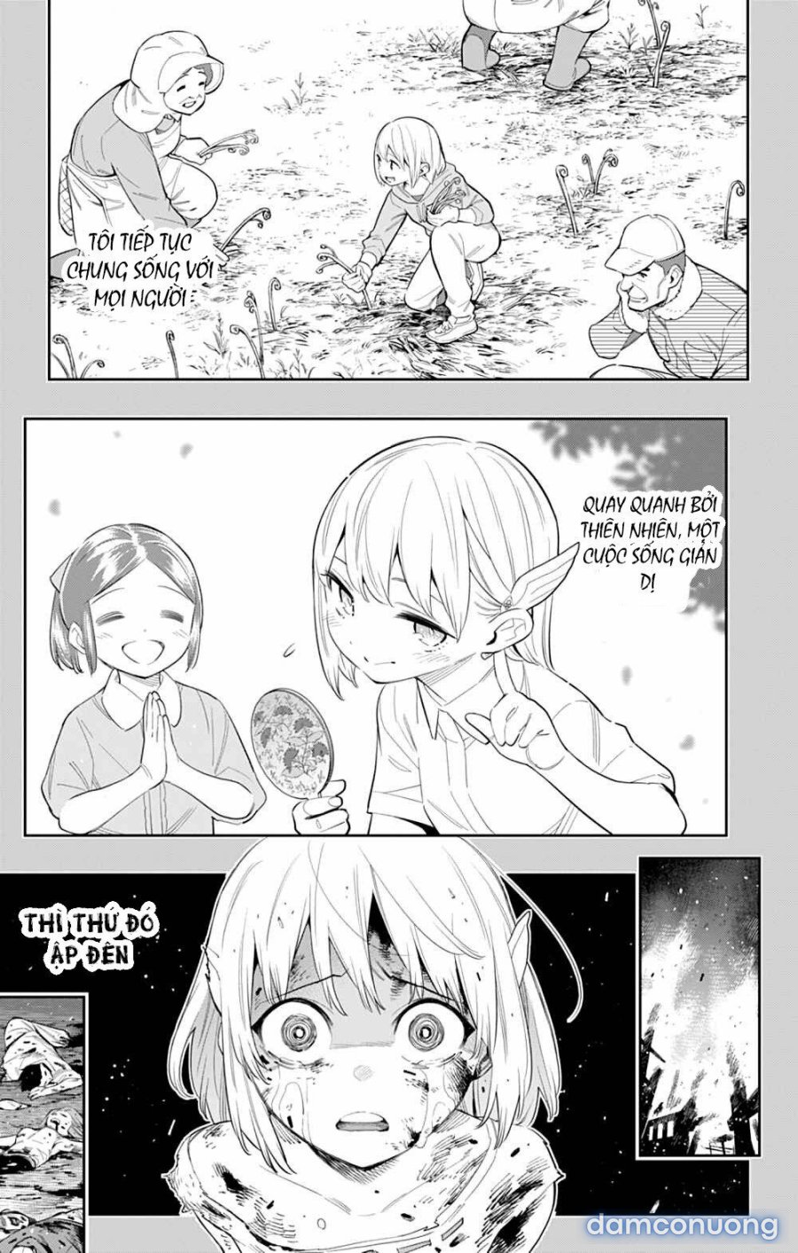 Mato Seihei No Slave 