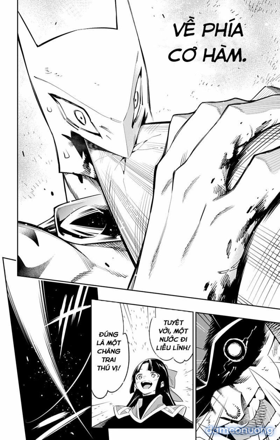 Mato Seihei No Slave 