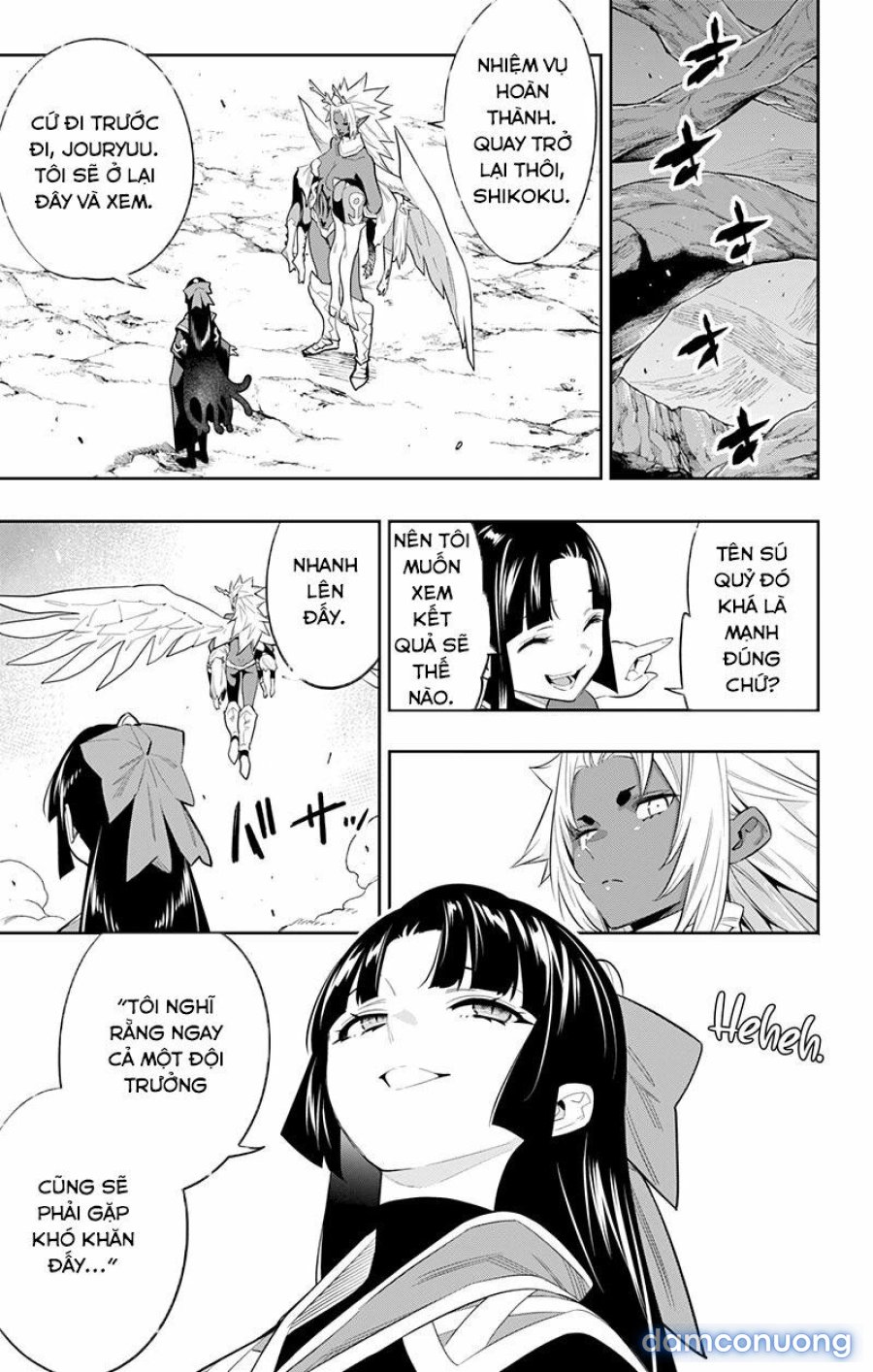 Mato Seihei No Slave 