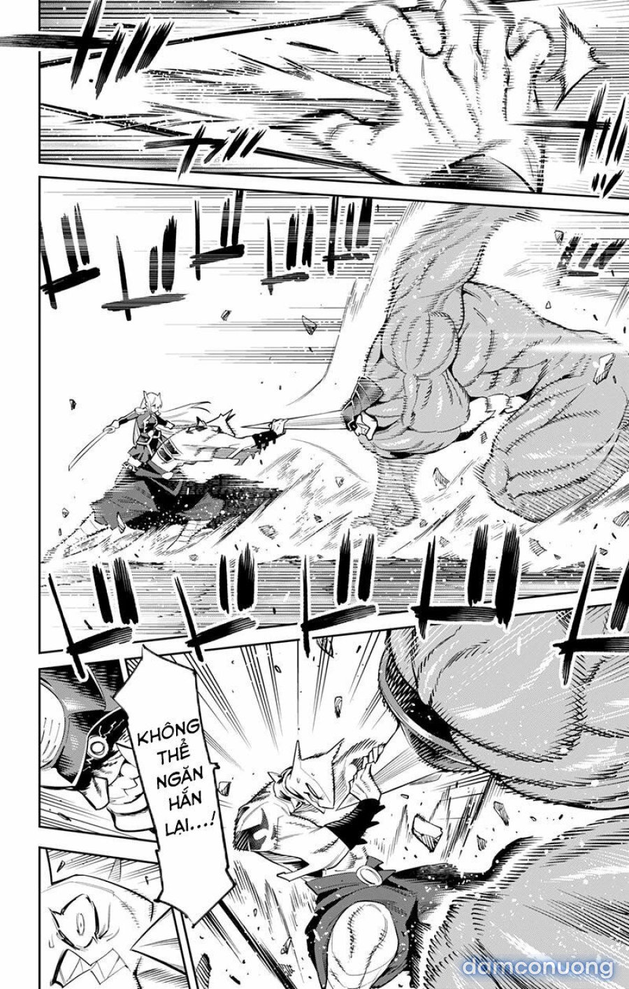 Mato Seihei No Slave 