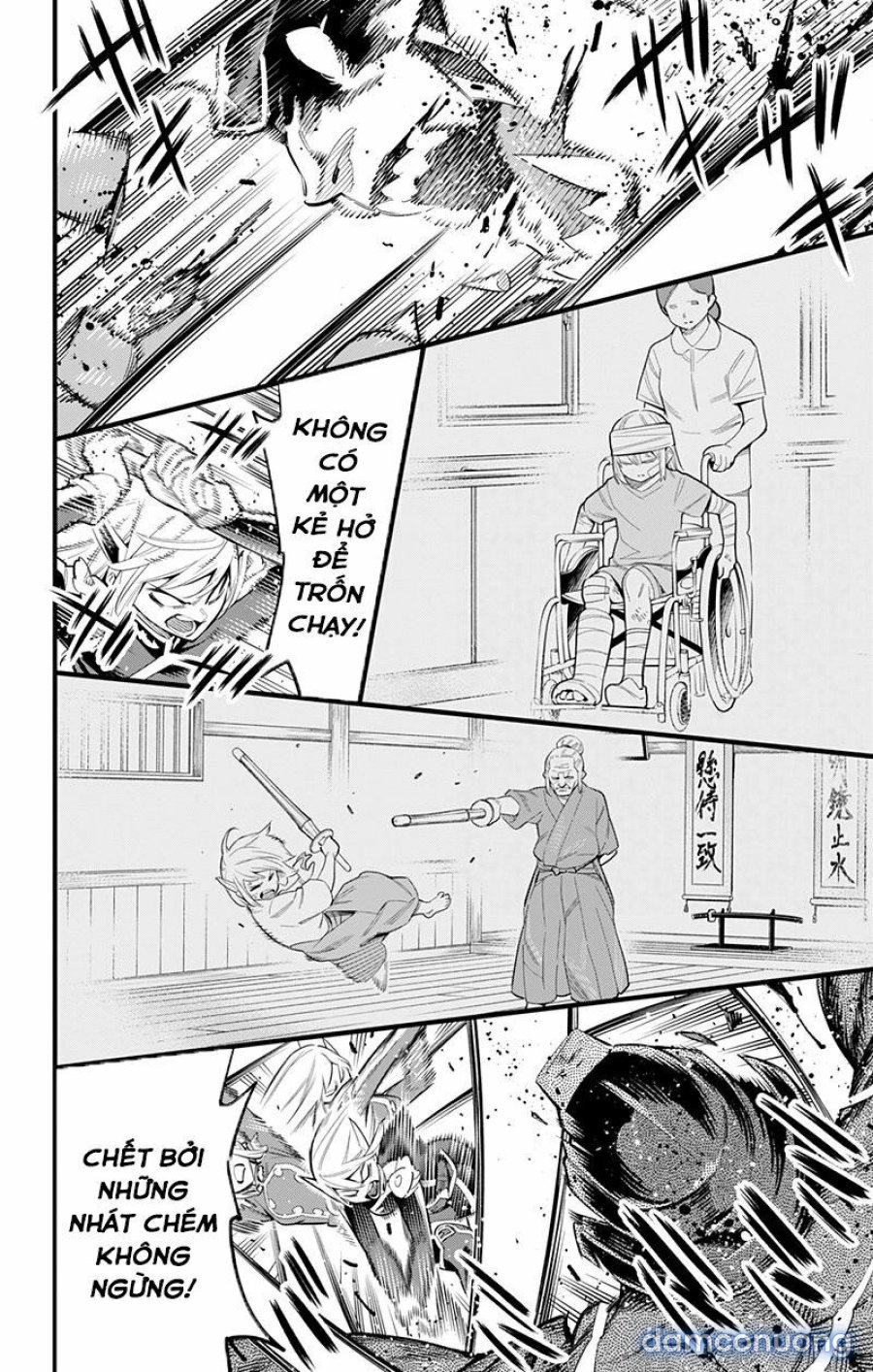 Mato Seihei No Slave 