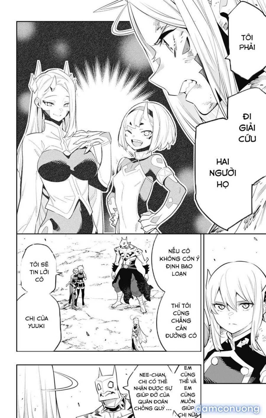 Mato Seihei No Slave 