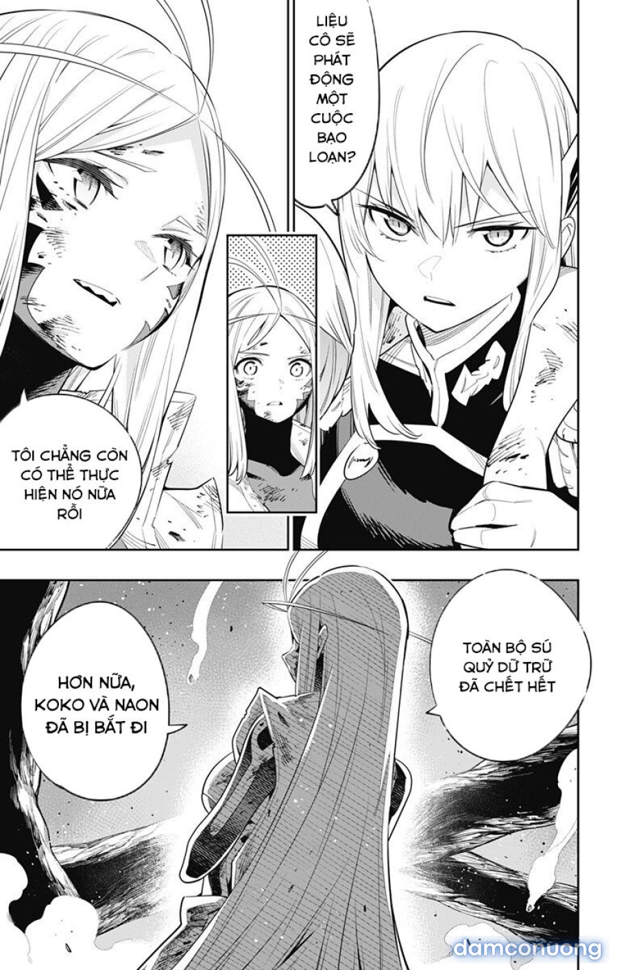 Mato Seihei No Slave 