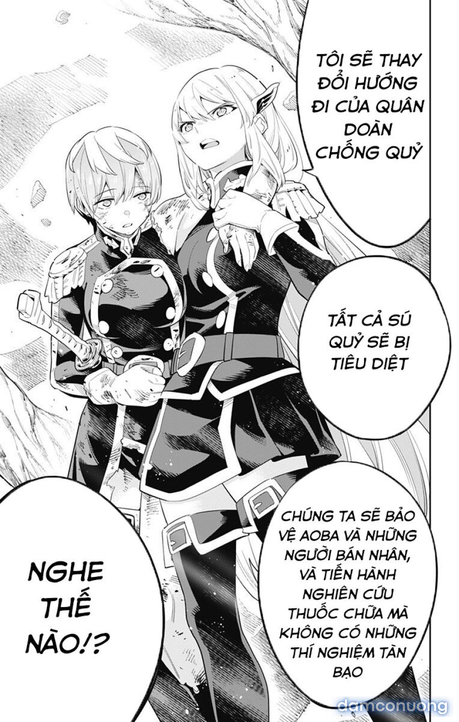 Mato Seihei No Slave 