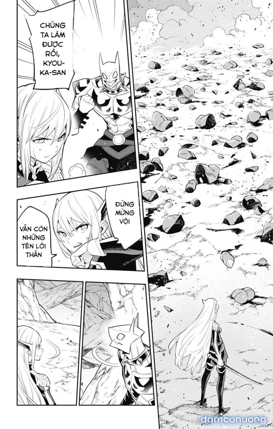Mato Seihei No Slave 