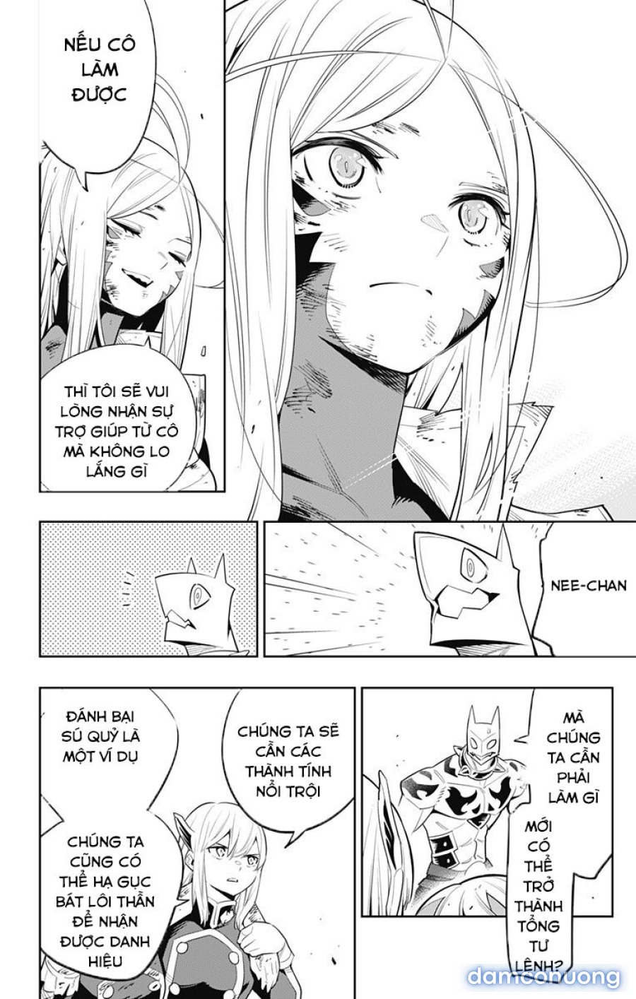Mato Seihei No Slave 