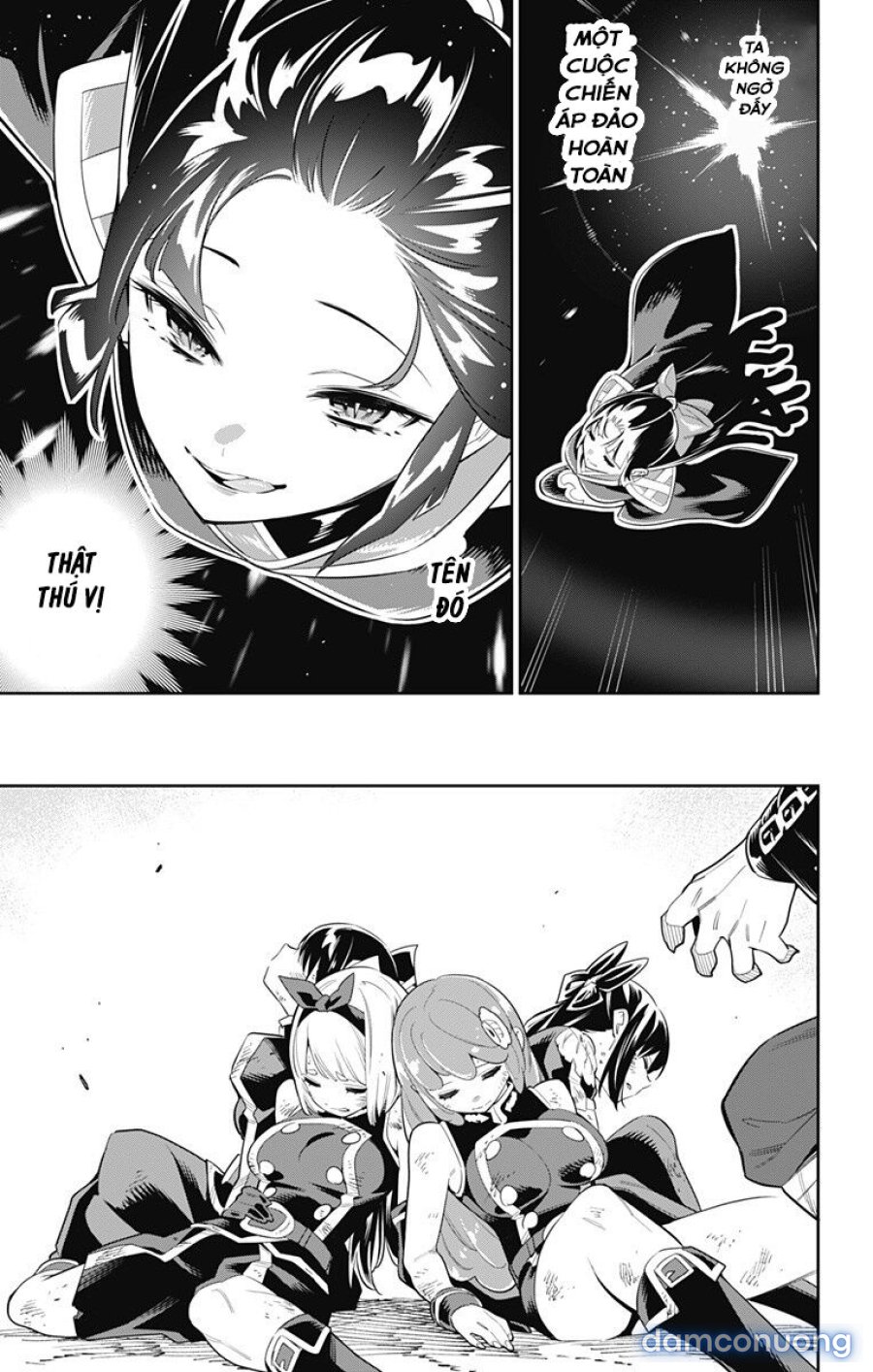 Mato Seihei No Slave 