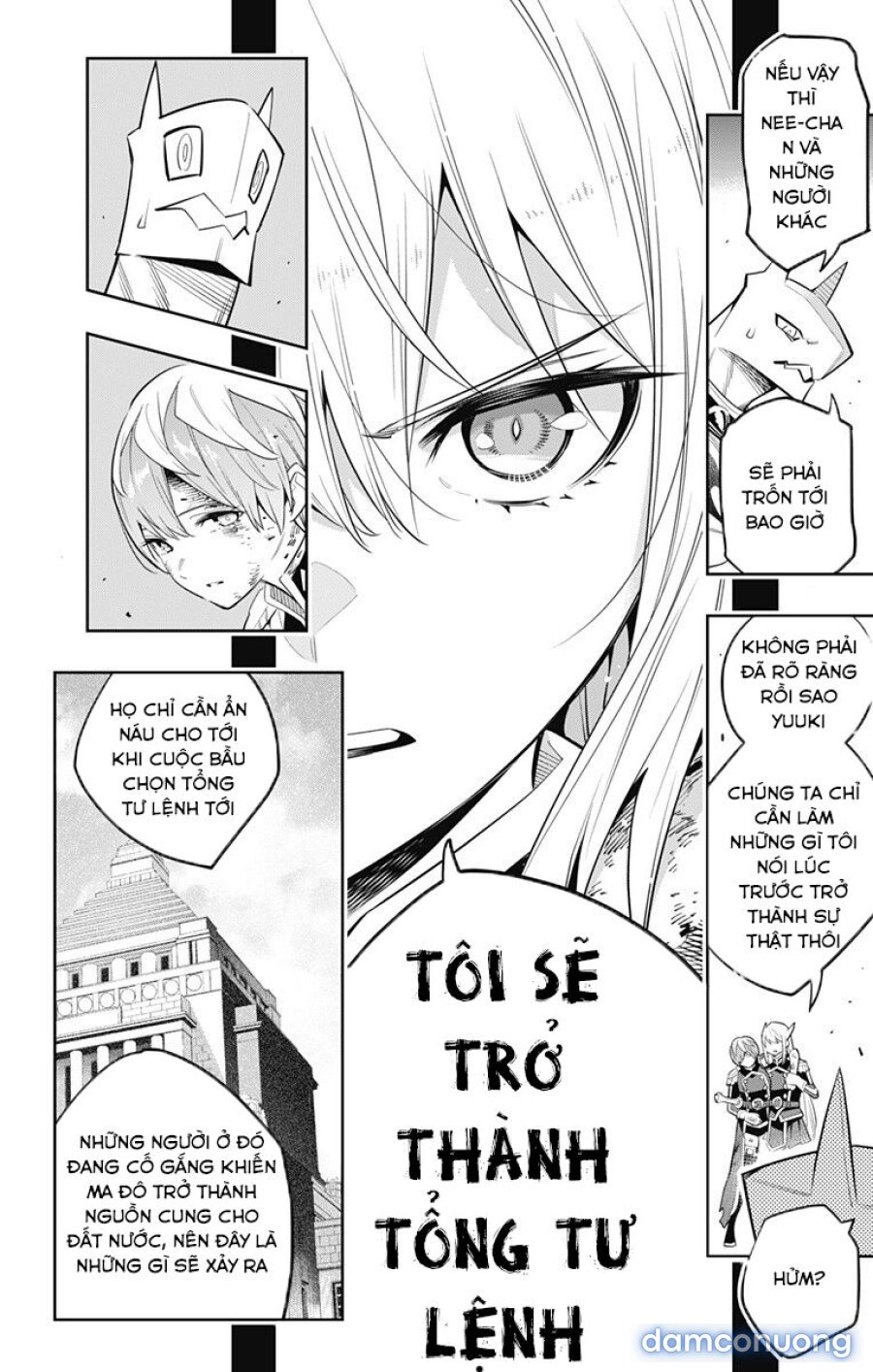 Mato Seihei No Slave 