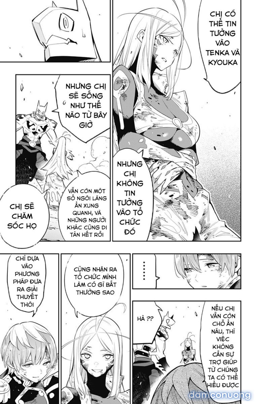 Mato Seihei No Slave 