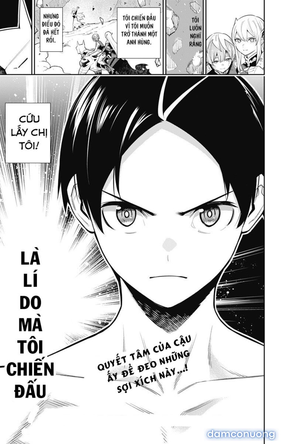 Mato Seihei No Slave 