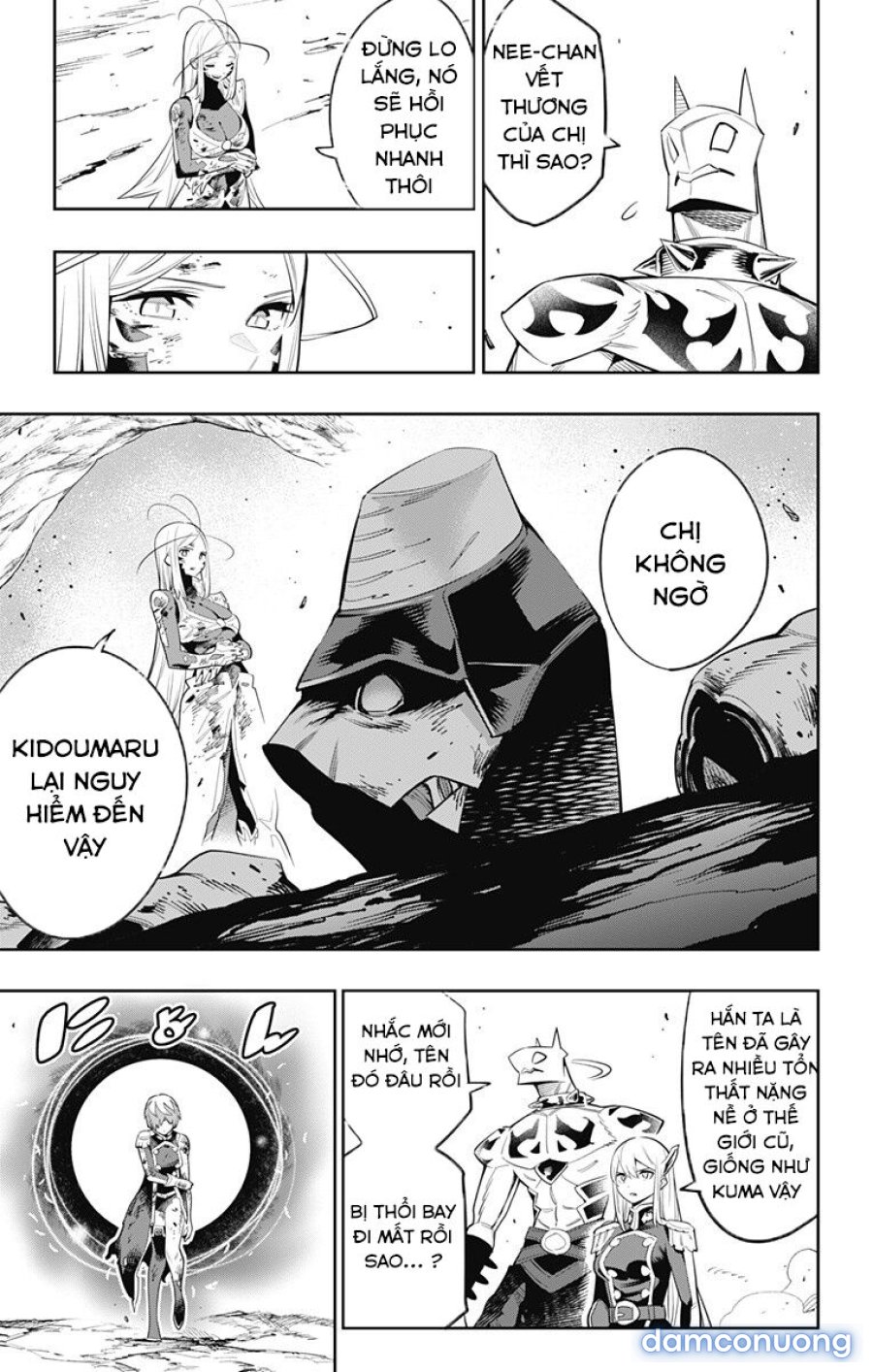Mato Seihei No Slave 