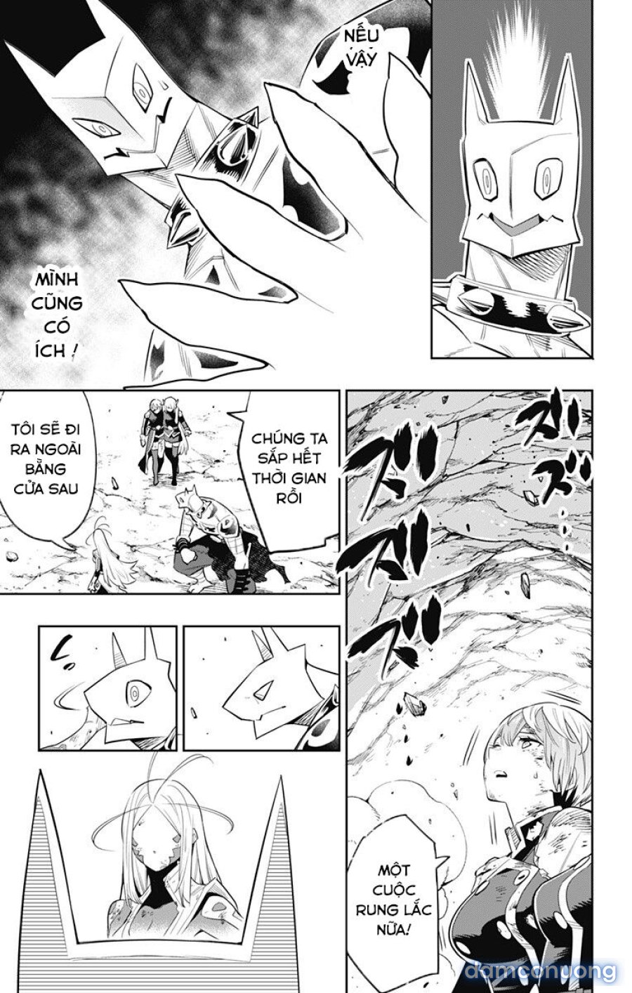 Mato Seihei No Slave 