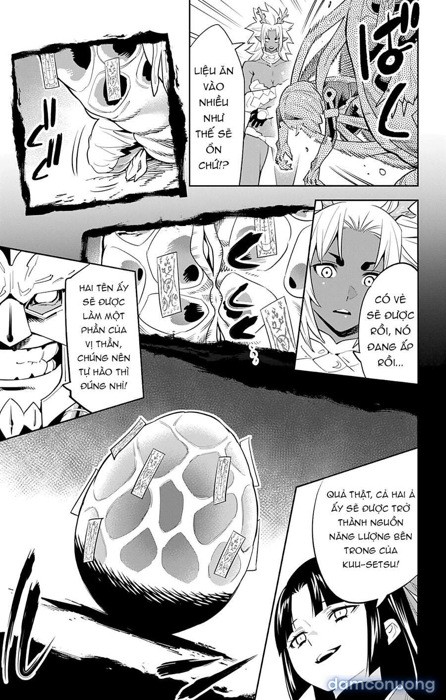 Mato Seihei No Slave 