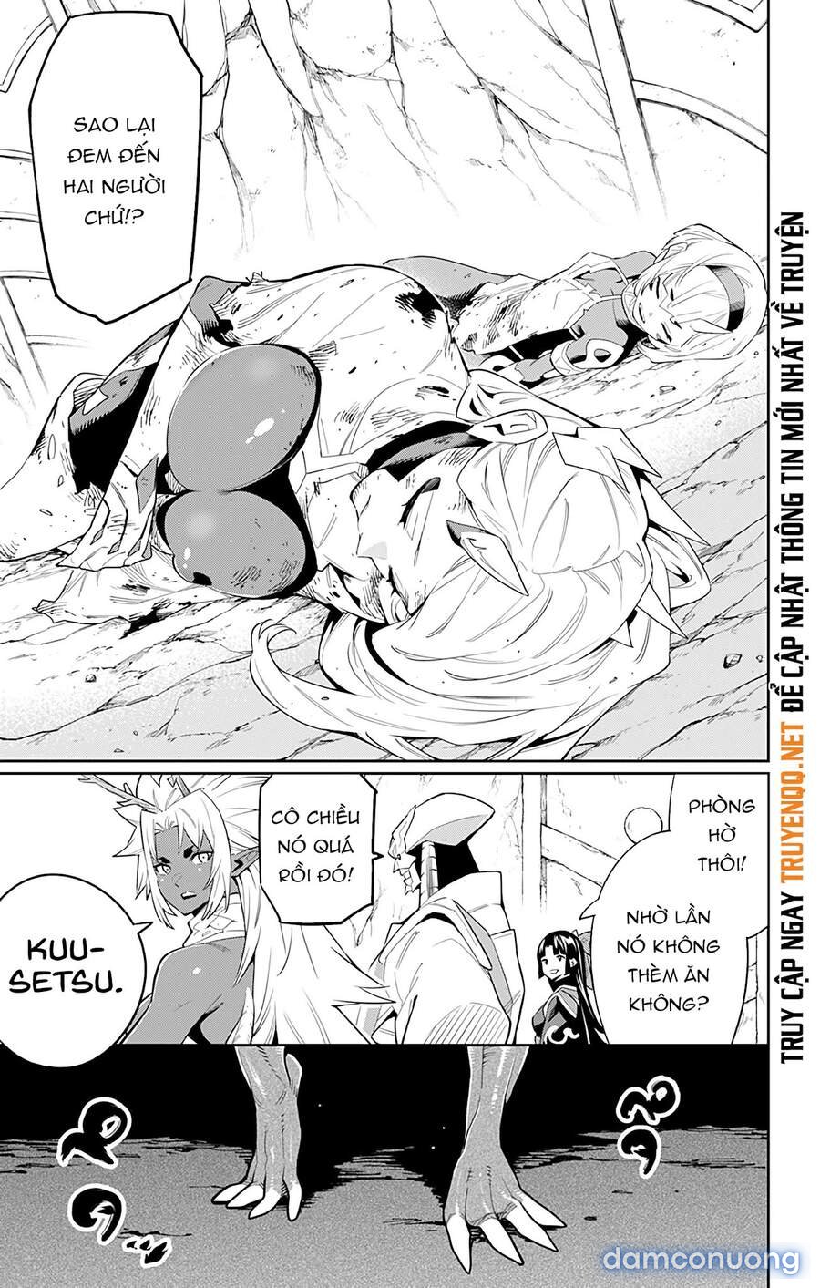 Mato Seihei No Slave 