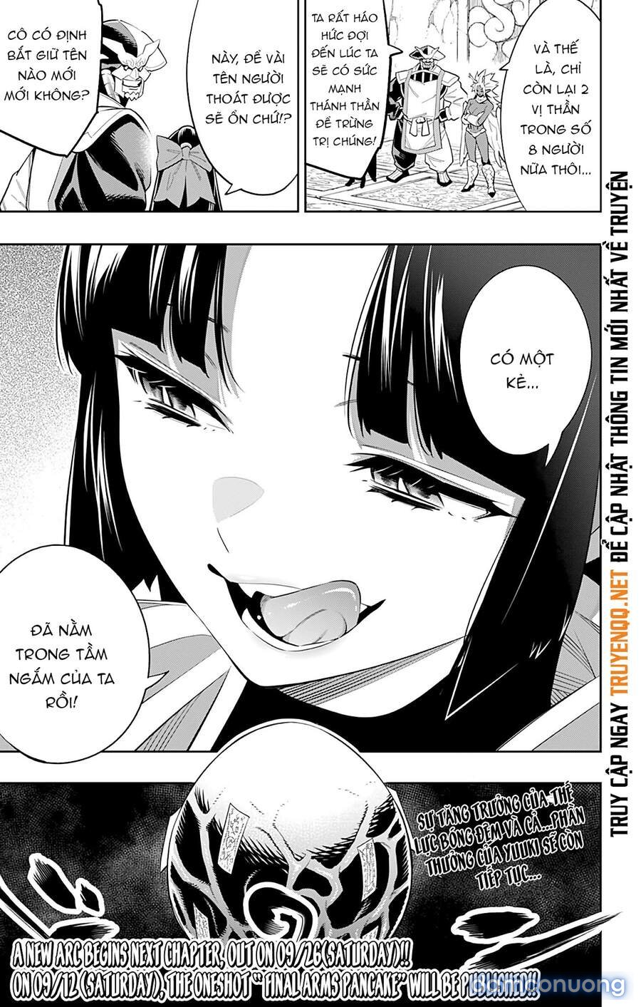Mato Seihei No Slave 