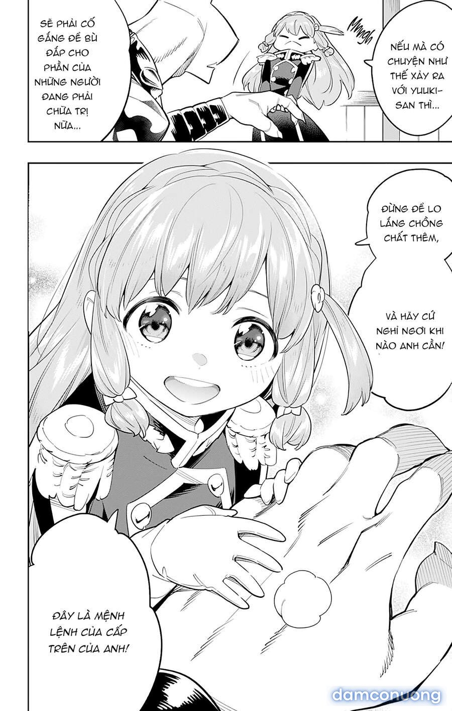 Mato Seihei No Slave 