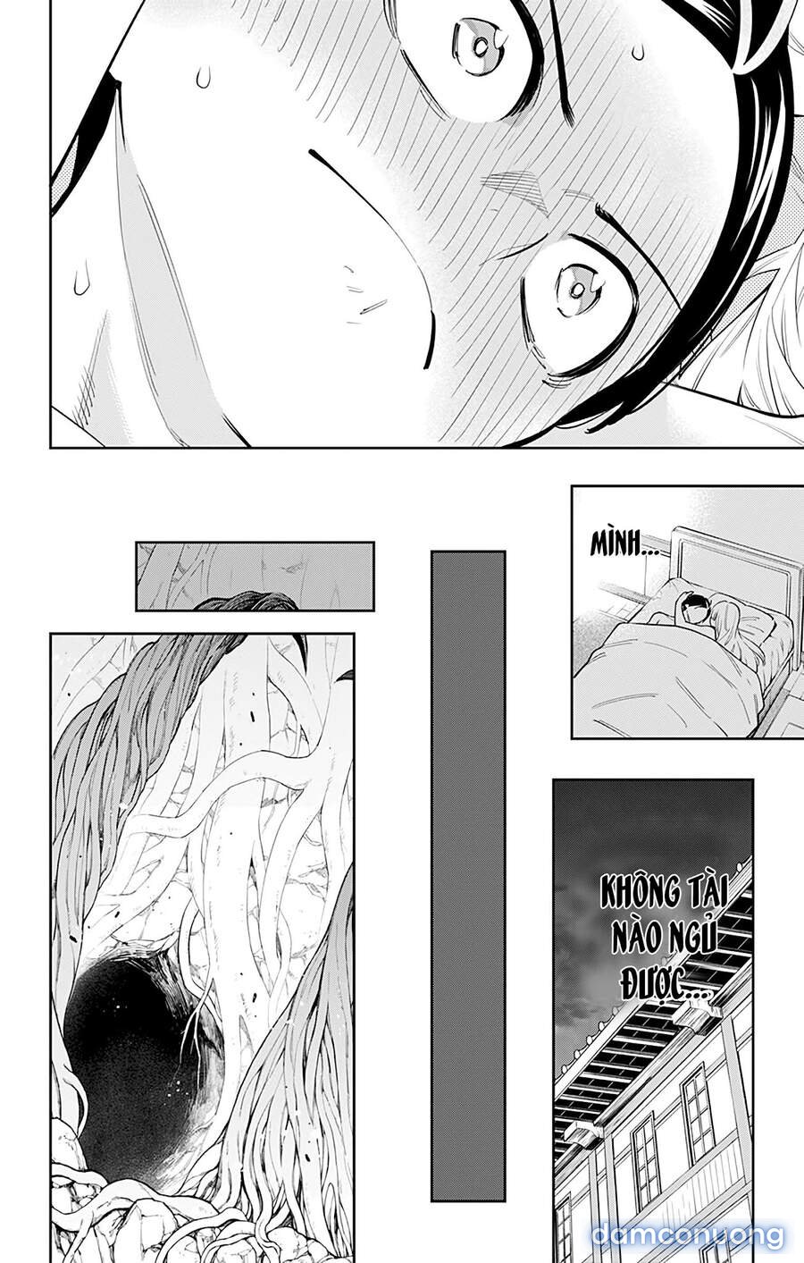Mato Seihei No Slave 