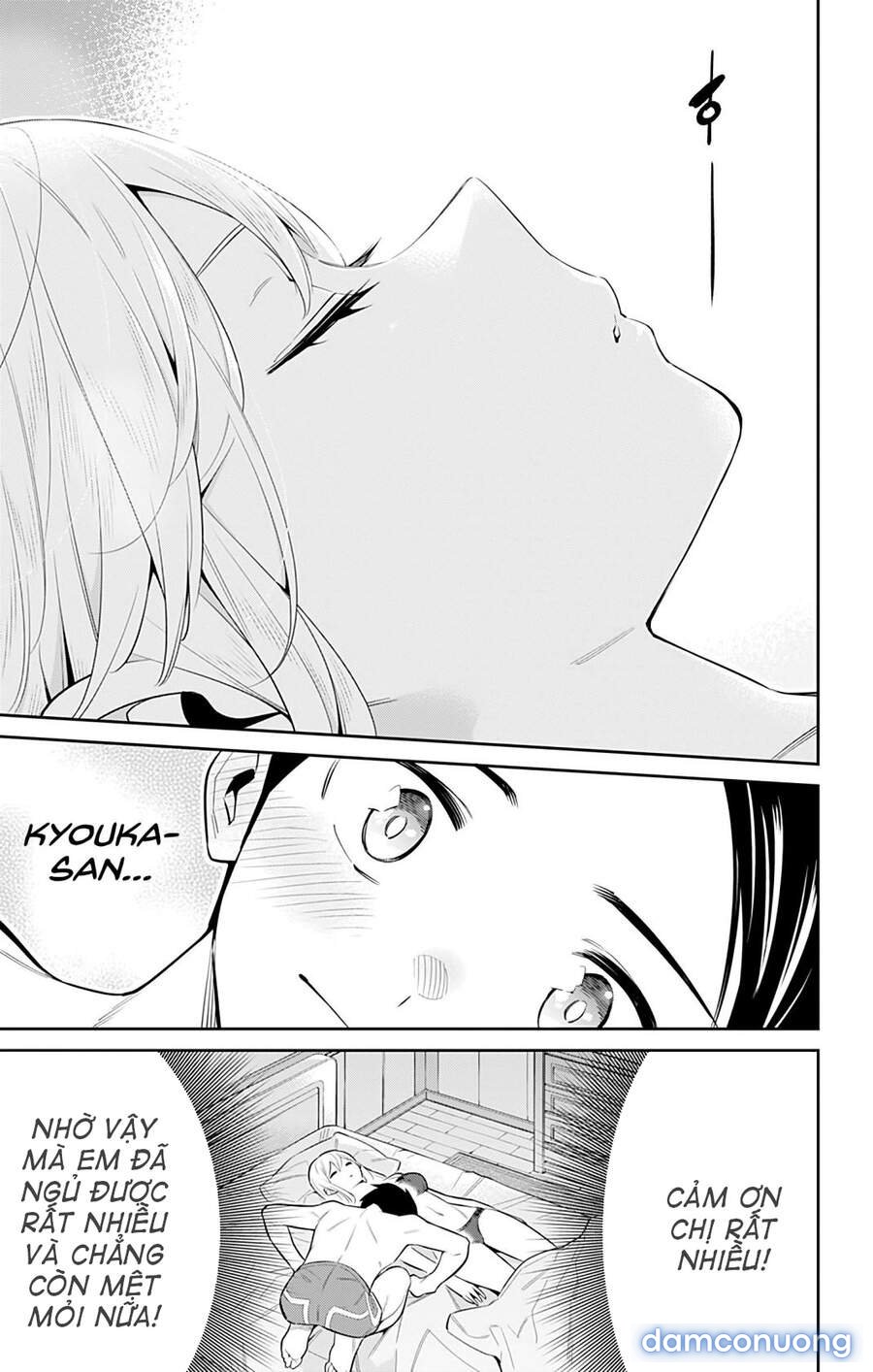 Mato Seihei No Slave 