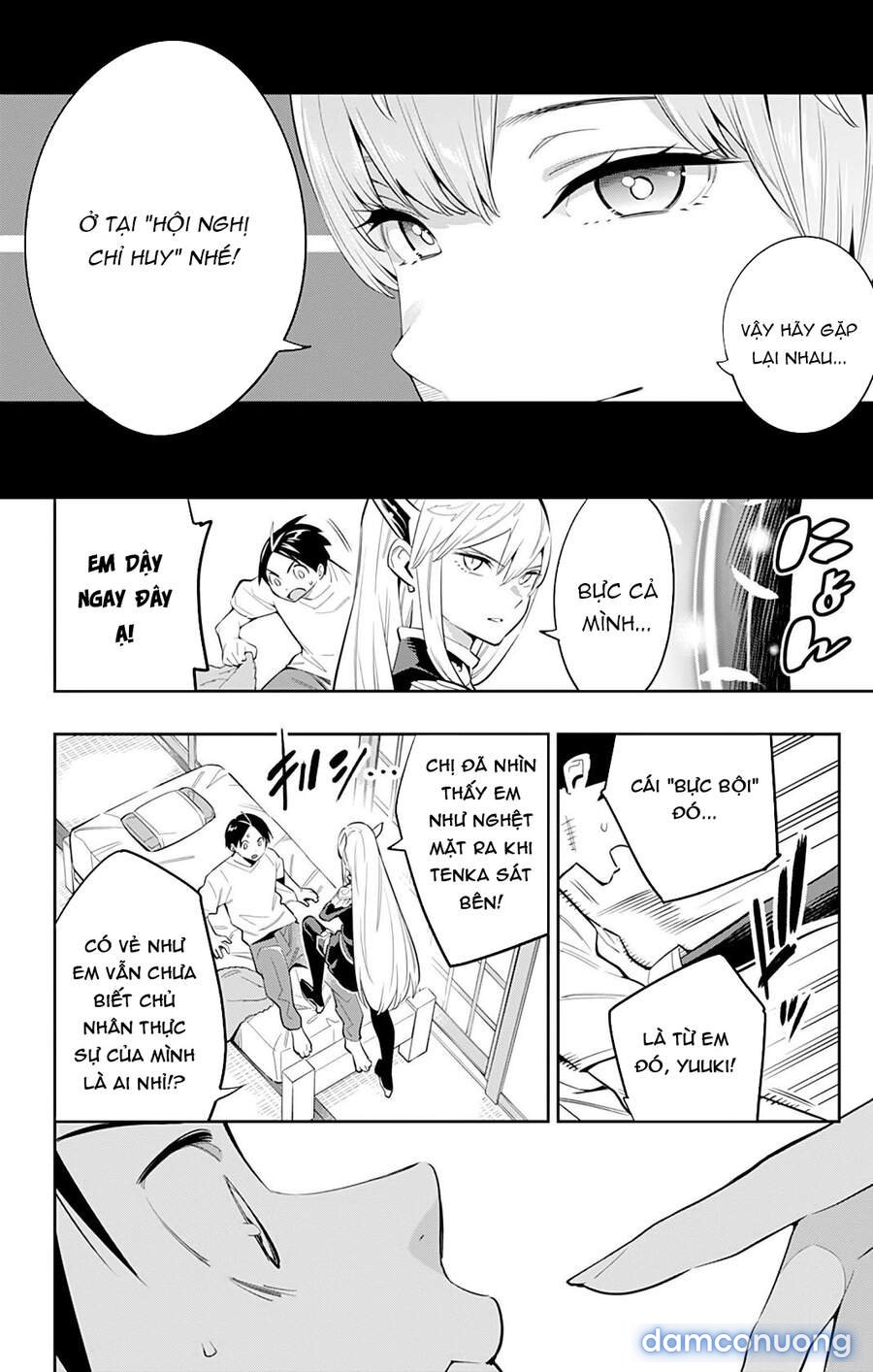 Mato Seihei No Slave 
