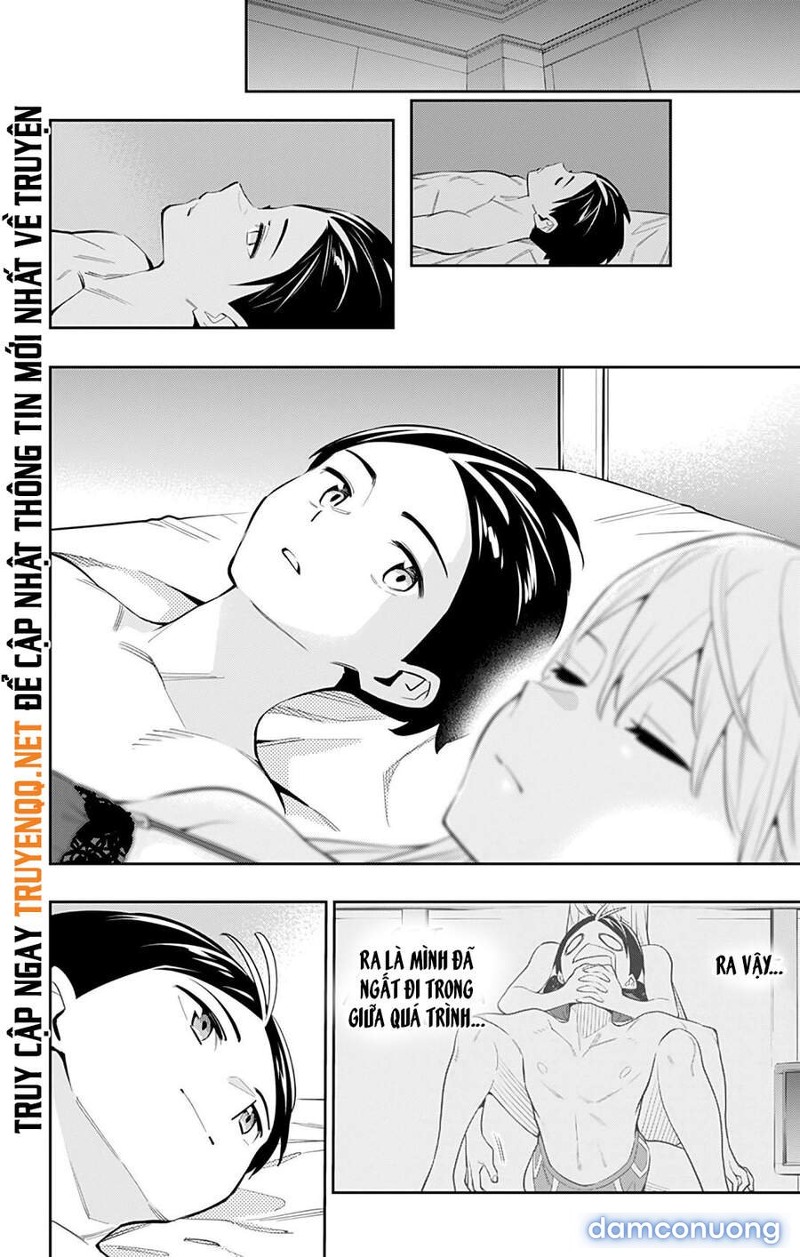 Mato Seihei No Slave 