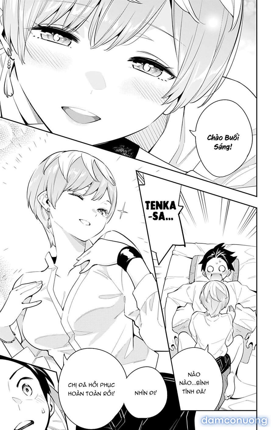 Mato Seihei No Slave 
