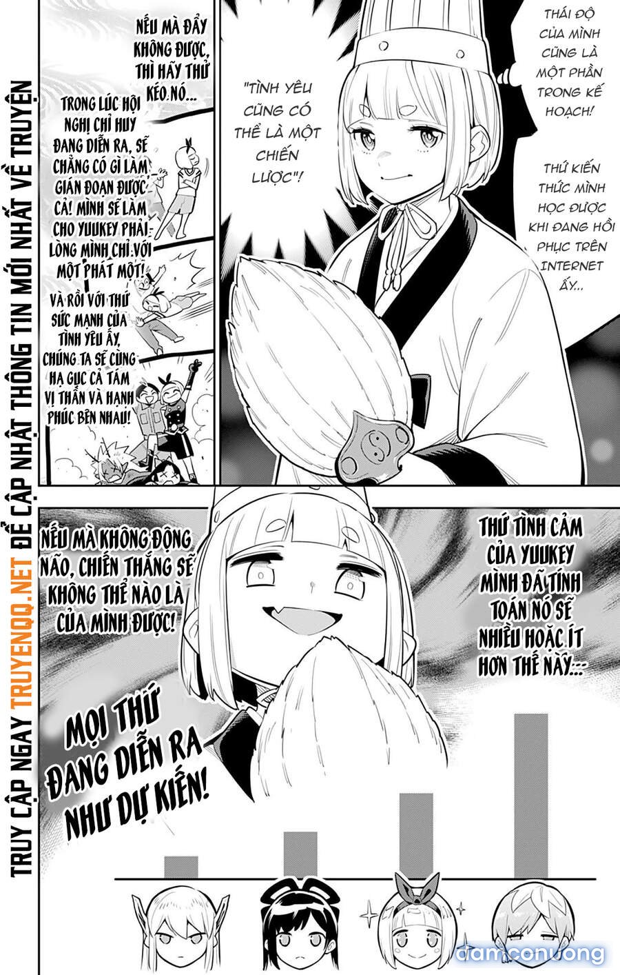 Mato Seihei No Slave 