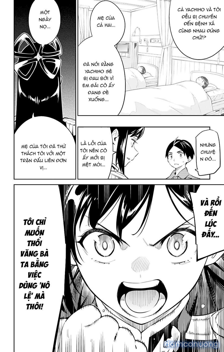 Mato Seihei No Slave 