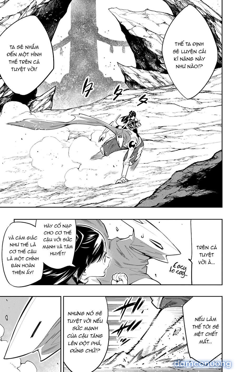 Mato Seihei No Slave 