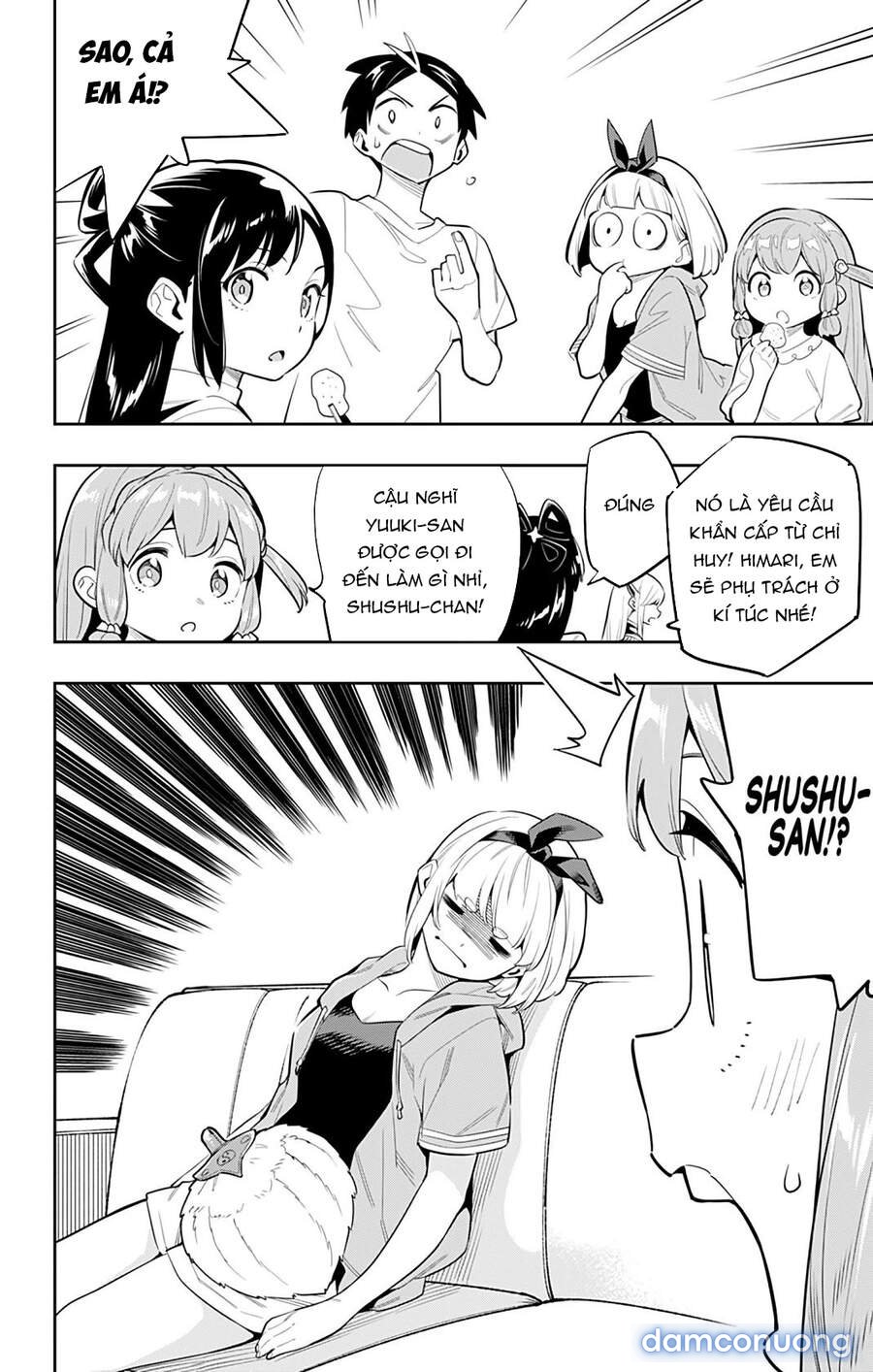 Mato Seihei No Slave 