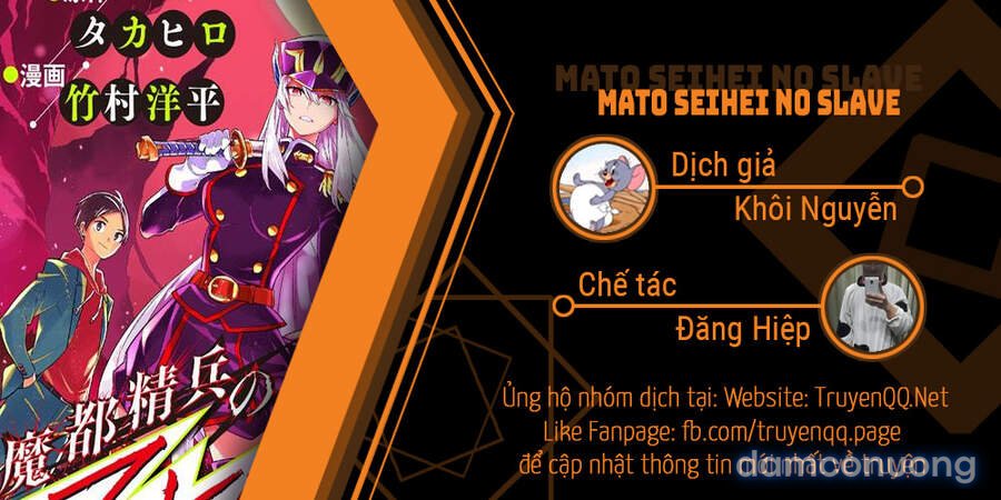 Mato Seihei No Slave 