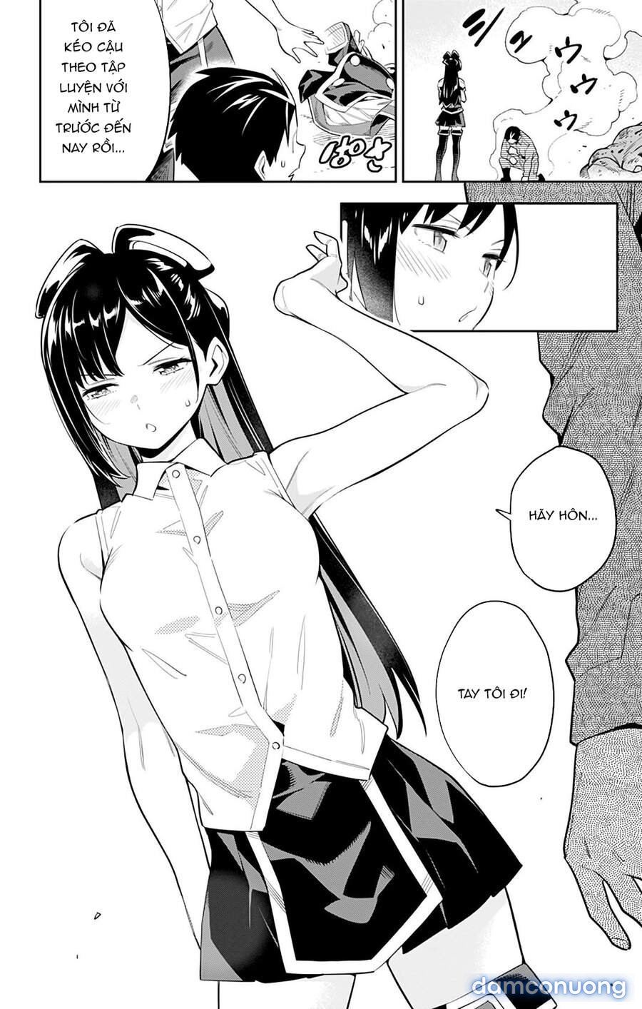 Mato Seihei No Slave 