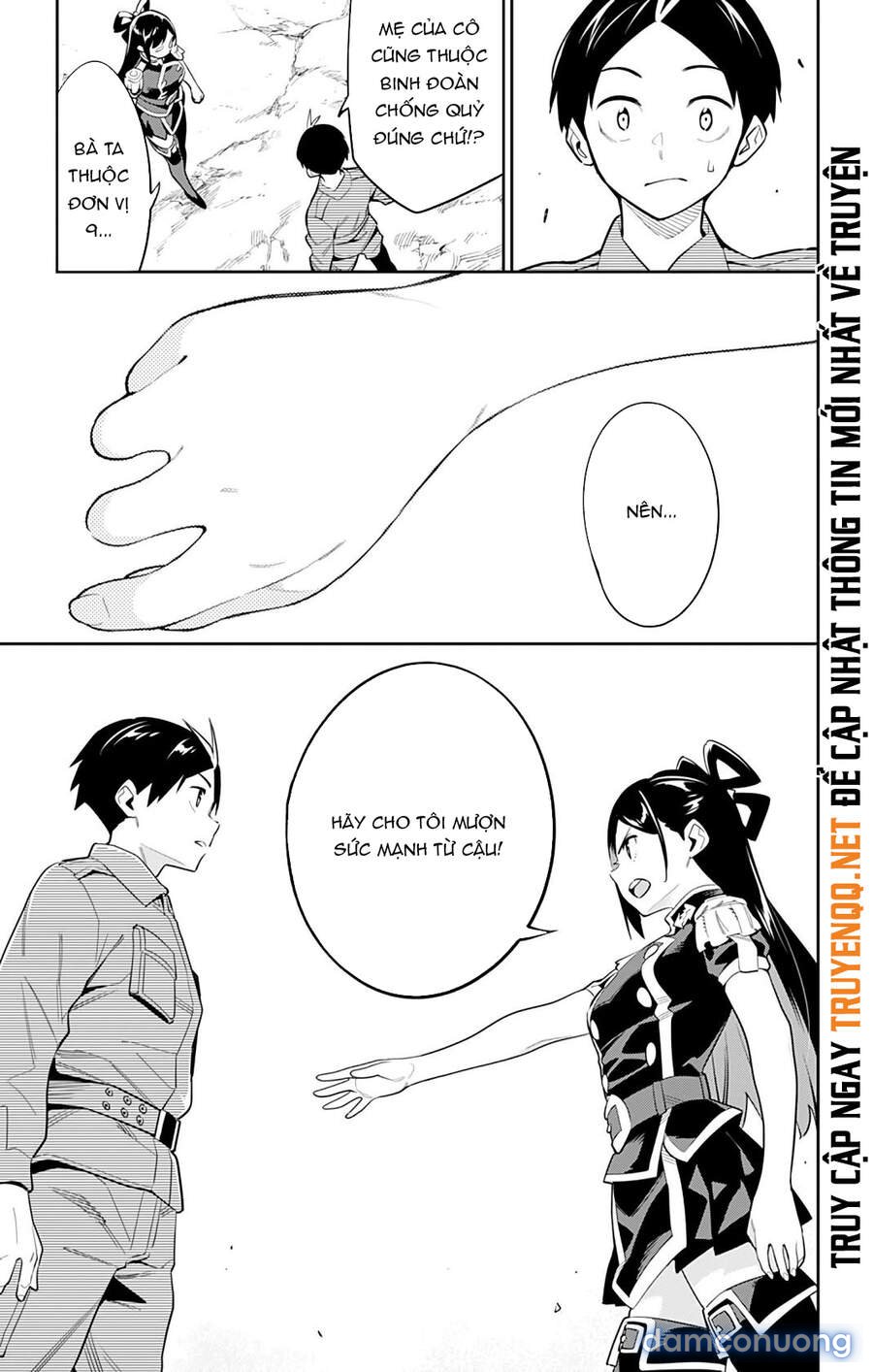 Mato Seihei No Slave 