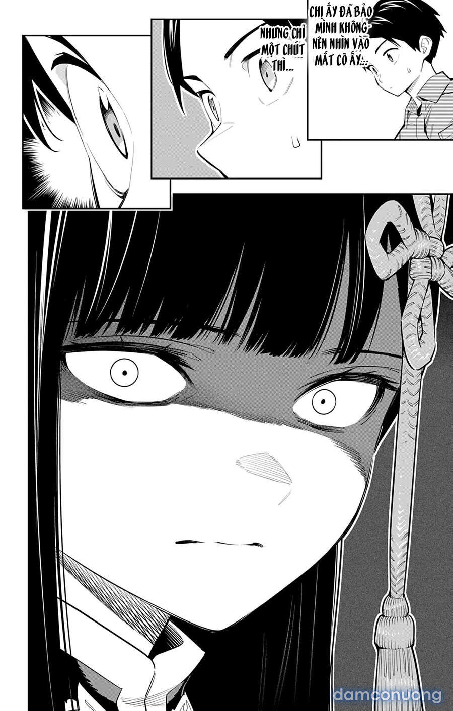 Mato Seihei No Slave 