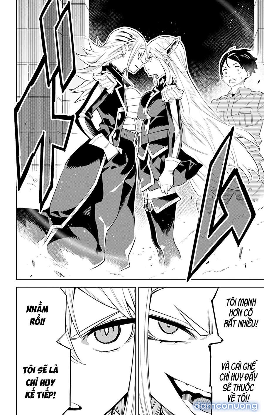Mato Seihei No Slave 