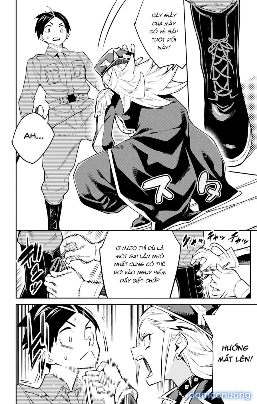 Mato Seihei No Slave 