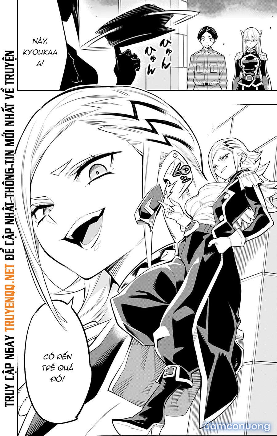 Mato Seihei No Slave 