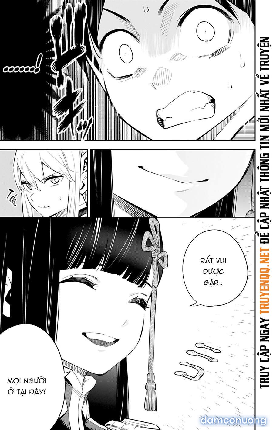 Mato Seihei No Slave 