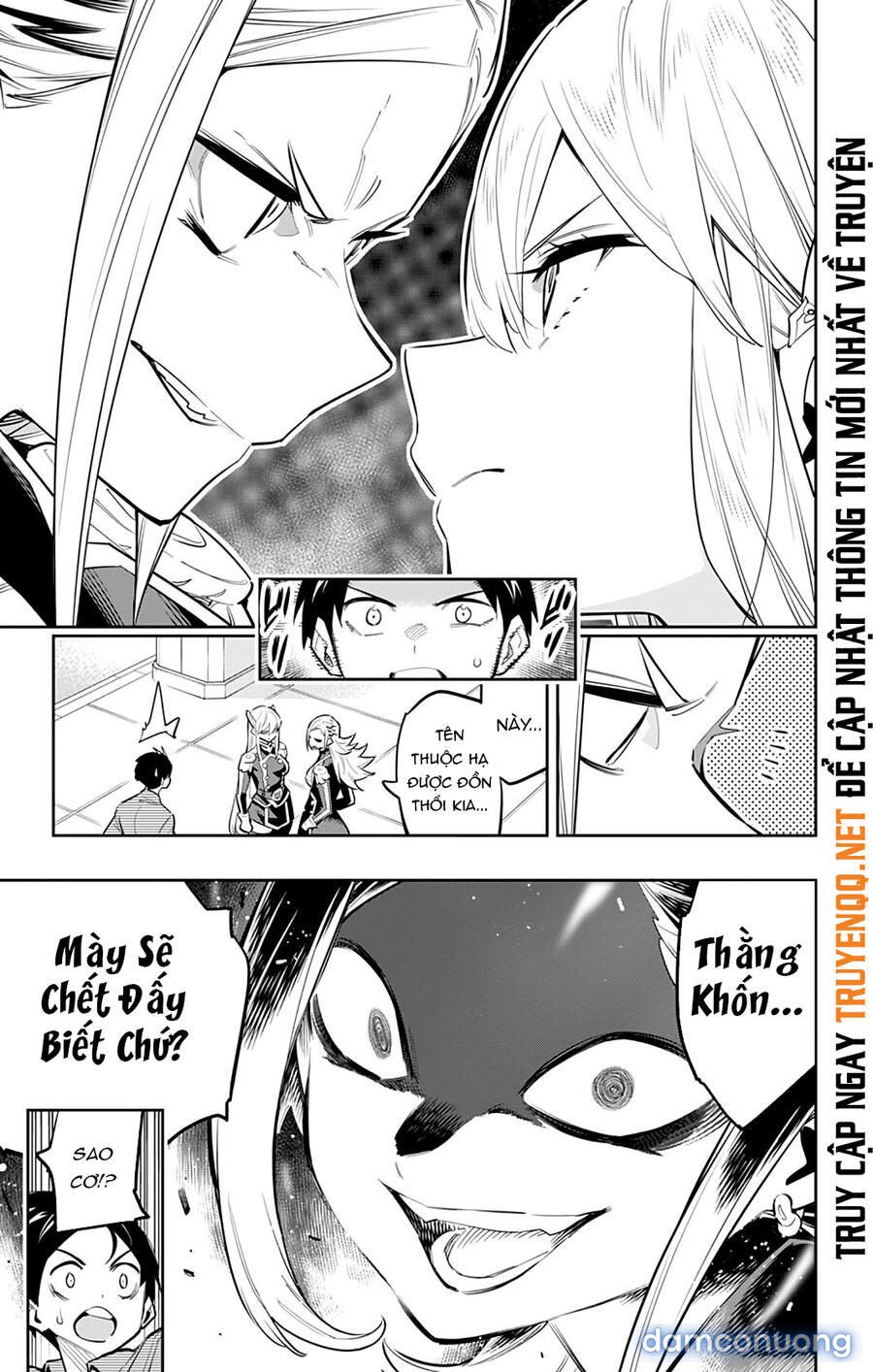 Mato Seihei No Slave 