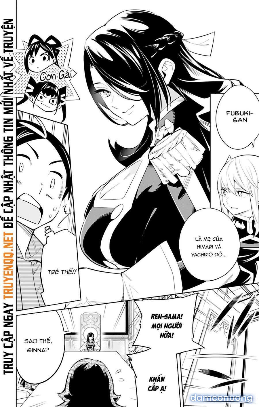 Mato Seihei No Slave 